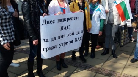 Нов протест на млади лекари ще има във Варна днес