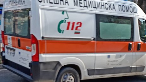 Парапланерист падна върху скали край Габрово