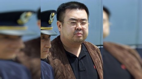 Южна Корея обвини Пхенян за поръчково убийство
