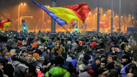 Румънците твърдо решени: Край на безобразията!  