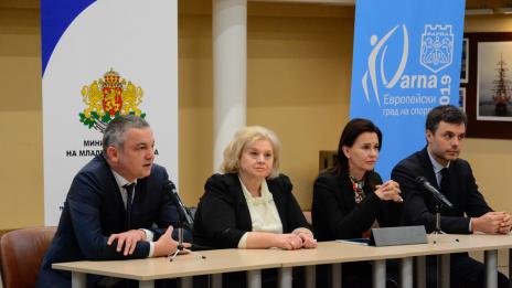 Представиха Националната стратегия за младежта 2020 във Варна