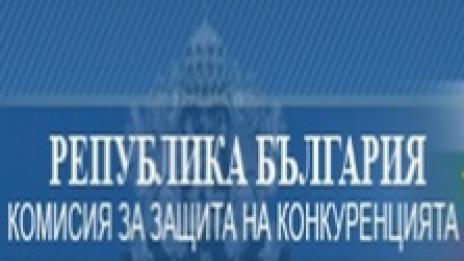Ограничават възможността на фирмите да обжалват обществени поръчки
