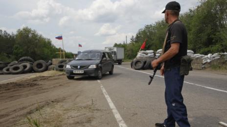 От Луганск отрекоха: Проект за Малорусия не е обсъждан