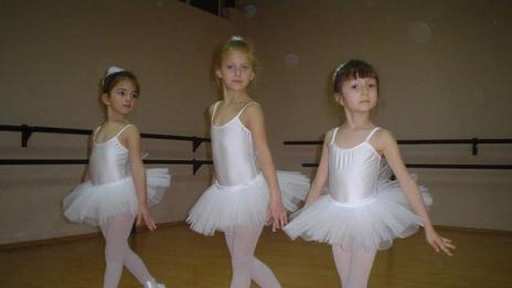 ОДК обяви приема за новата учебна година
