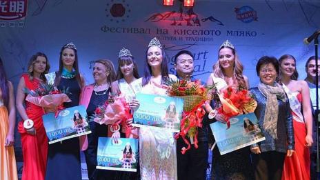 Варненка e „Кралица на киселото мляко" в Родопите