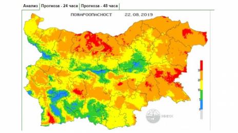 НИМХ: Опасност от пожари в десет области на страната