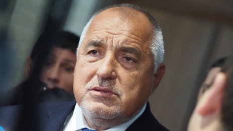 ГЕРБ решава на 11 ноември дали ще излиза от управлението на страната