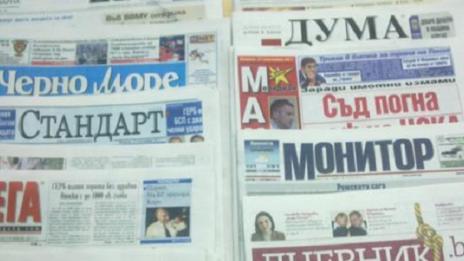 Борисов: Държавата ще дотира разпространението на вестници