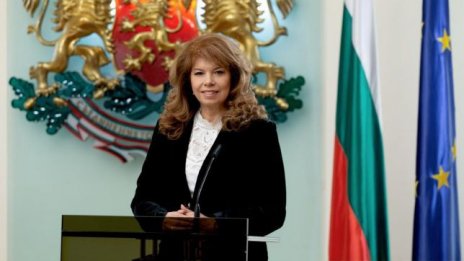 Президентът връчва първия проучвателен мандат за съставяне на правителство