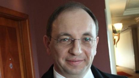 Словения с почетно консулство в София