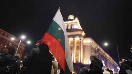 Една от най-известните медии в света: Намаля ентусиазма от приемането на еврото в България