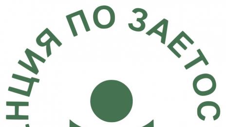 Безработицата тръгна нагоре