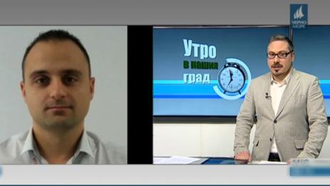 &quot;Щрихи от утрото&quot; (30.03.2020) - Какво се случва със сметките за парното във Варна?