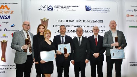 Bloomberg TV Bulgaria и предаването „Бизнес старт“ с престижна награда