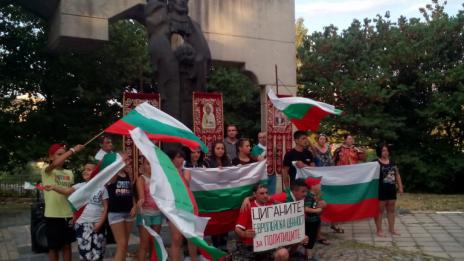 Асеновград протестира за поредна вечер