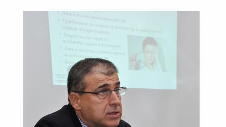 Всеки пети има проблем с психичното здраве(Обновена)