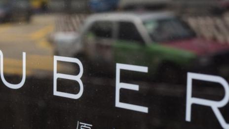 Uber като маршрутка: Вози от Сан Диего до Тихуана
