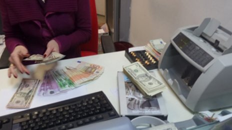 Българите кътат милиарди в банките