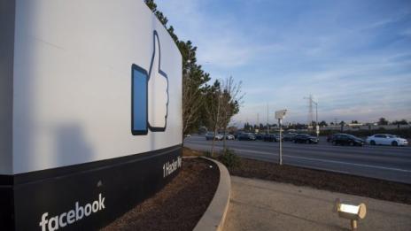 Facebook строи собствено селище с 1 500 жилища
