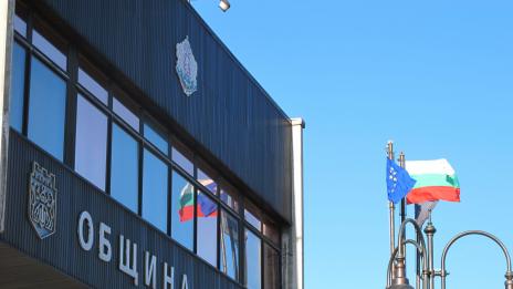 22-ма варненски преподаватели с отличия за мотивиран и добър старт в професията