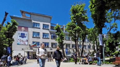 Отбелязват 65 г. от създаването  на Съюза на учените - Варна