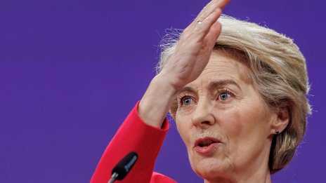 Фон дер Лайен: ЕС остава ангажиран постепенно да се откаже от руския газ
