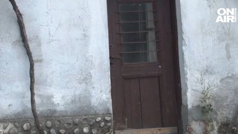 Няма ненаказано добро! Дядо помага с пари на деца, те го убиват зверски