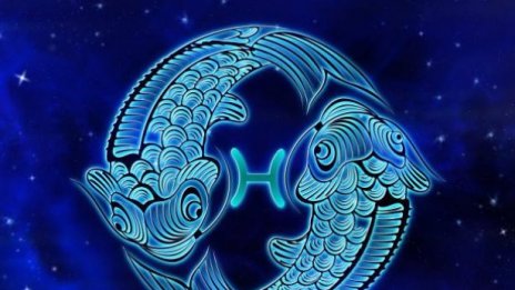 Хороскоп за 20 ноември 2024 - Риби
