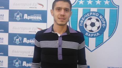 Влади Романов проведе първа тренировка с „Черно море“