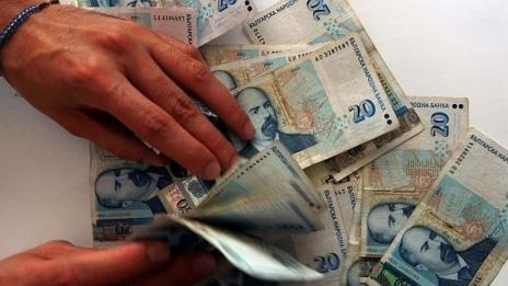 Изплащането на пенсиите – с ден по-рано