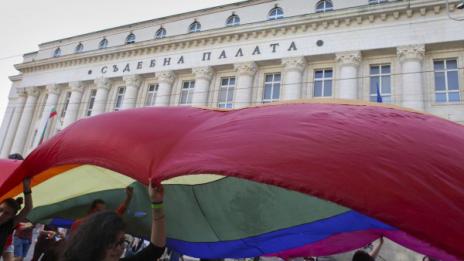 БХК съди България: Заплашват гейове, а държавата мълчи...