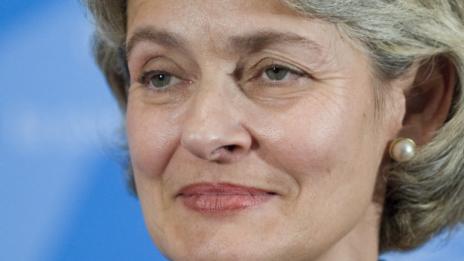 Ирина Бокова пак трета във вота за шеф на ООН