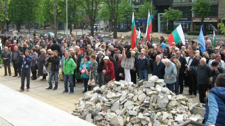 БСП &ndash; Варна, организира първомайско шествие