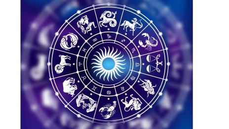 Хороскоп за 9 септември