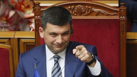 Премиерът на Украйна подаде оставка