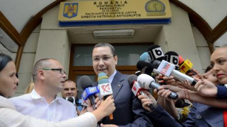 Няма да има наказателно преследване срещу румънския премиер Понта