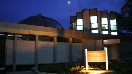 Осъвременяват наблюдателната техника на Варненската обсерватория