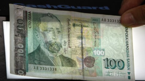 Около 50 лева ще е размерът на втората пенсия за 70% от пенсионерите