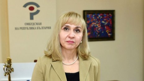  Диана Ковачева: 300 000 пенсионери ще останат под прага на бедност