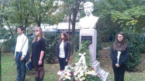 Благоевградчани отдадоха почит към паметта на Пейо Яворов