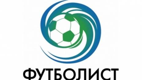 Обявиха номинираните за футболист на Варна