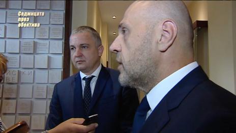 "Седмицата през обектива", 03.08.2019г.
