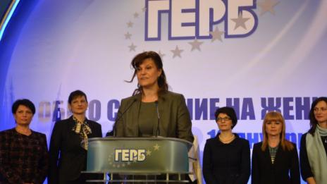 Ирена Соколова поведе ЖЕНИ ГЕРБ