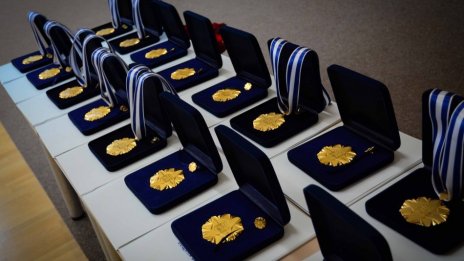 Отличават носителите на Награда &bdquo;Варна&rdquo; на 21 май