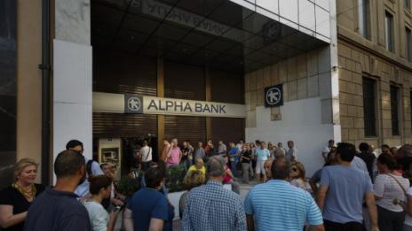 ЕК одобри временното затваряне на гръцките банки