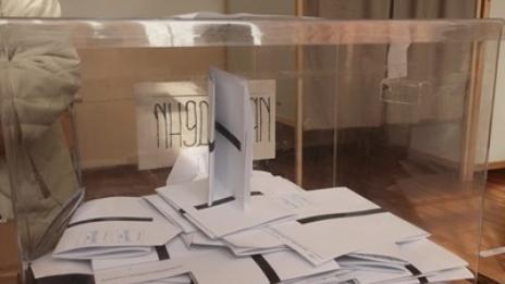 Проверяваме в интернет и по телефона къде гласуваме