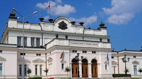 Парламентът даде мандат за влизане в еврозоната само при курс от 1.95583 лева за евро