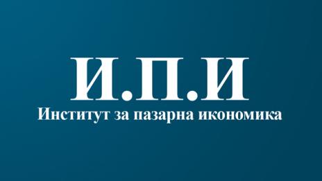 Всяка трета обществена поръчка - с нарушения