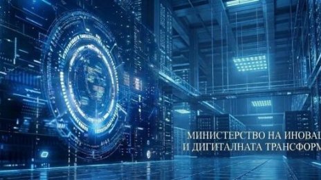 България разширява участието си в европейския космически сектор