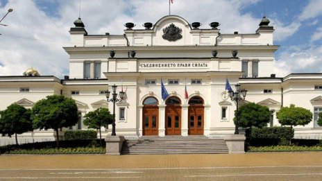 Вижте новоите варненски депутати